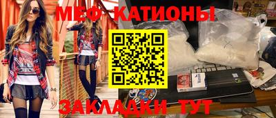мдпв Моздок