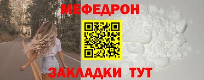 бутик Можга