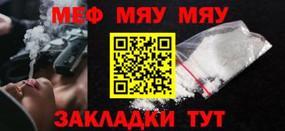 мдпв Моздок