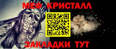 мдпв Моздок
