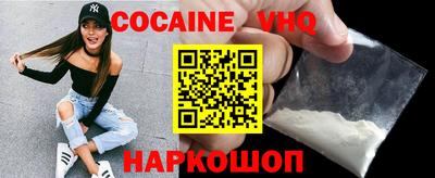 мдпв Моздок