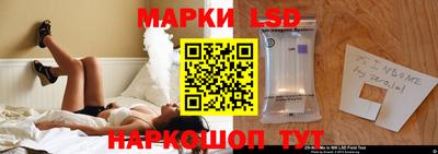 бутик Можга
