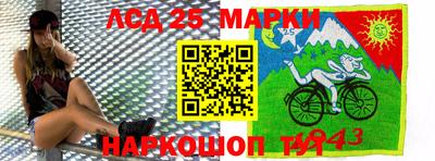 мдпв Моздок