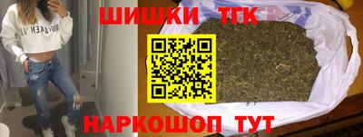 сатива Можайск