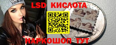 мдпв Моздок