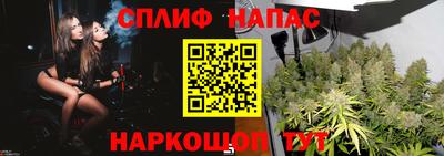 бутик Можга