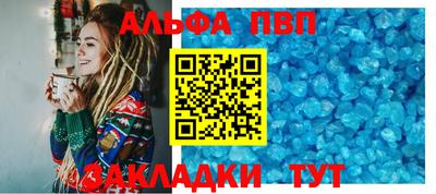 мдпв Моздок