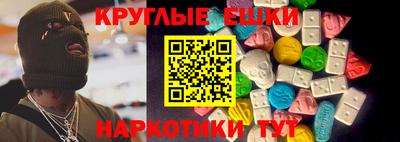 сатива Можайск