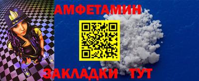бутик Можга