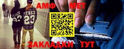 мдпв Моздок