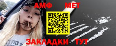 мдпв Моздок