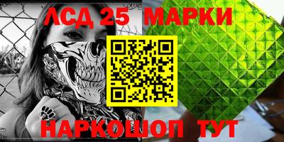 мдпв Моздок