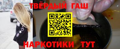 сатива Можайск