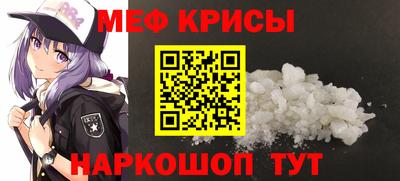 бутик Можга