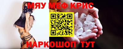бутик Можга