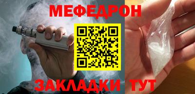 бутик Можга