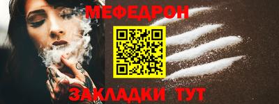 бутик Можга
