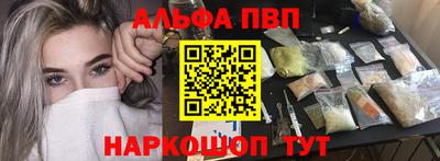 мдпв Моздок