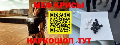 гидропоника Норильск