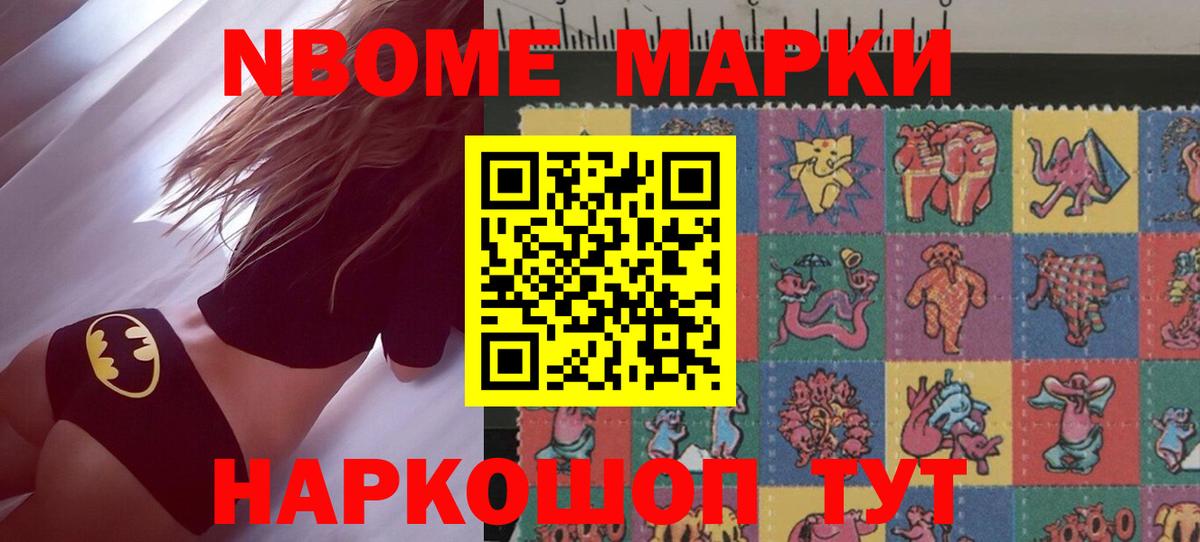 Лсд 25 экстази кислота Воркута
