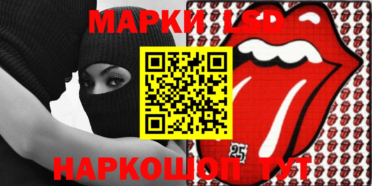 Гашиш  Вход с VPN  Меф кристаллы  Амфетамин кристаллы  МЕФ  Воркута  Каннабис  Экстази 